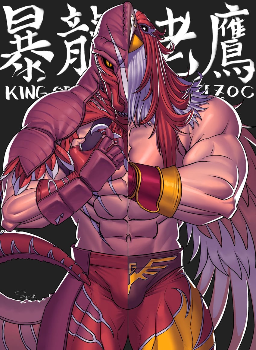 tizoc and king of dinosaurs (the king of fighters and 4 more) drawn by superbull