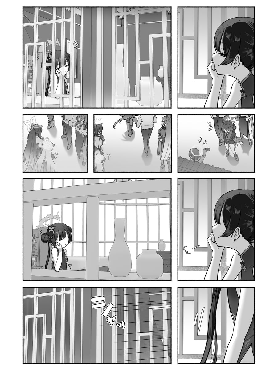 sensei and kisaki (blue archive) drawn by dmkmoon