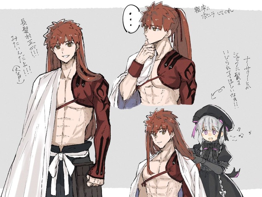 emiya shirou, nursery rhyme, and senji muramasa (fate and 1 more) drawn by euhage73