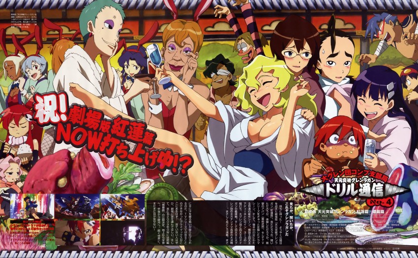 souryuu asuka langley, ayanami rei, yoko littner, simon, katsuragi misato, and 11 more (neon genesis evangelion and 3 more) drawn by shinagawa_hiroki