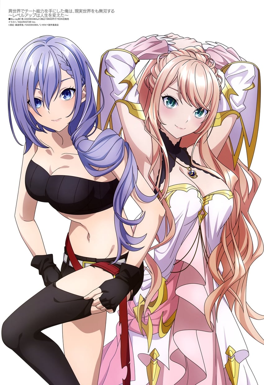 lexia von arselia and luna (isekai de cheat nouryoku o te ni shita ore wa genjitsu sekai o mo musou suru) drawn by aquastar_inc.