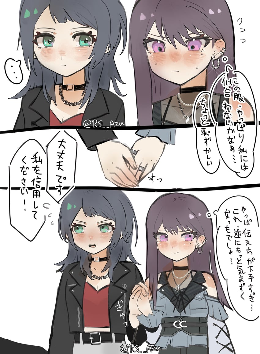 shiina taki and yahata umiri (bang dream! and 1 more) drawn by lokiyoe