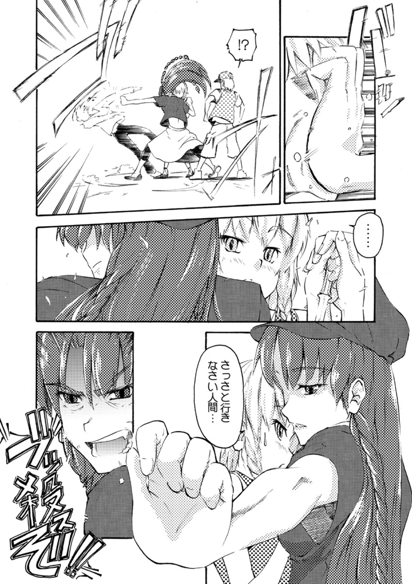 izayoi sakuya and hong meiling (touhou) drawn by yamaguchi_yuu_(norisu)