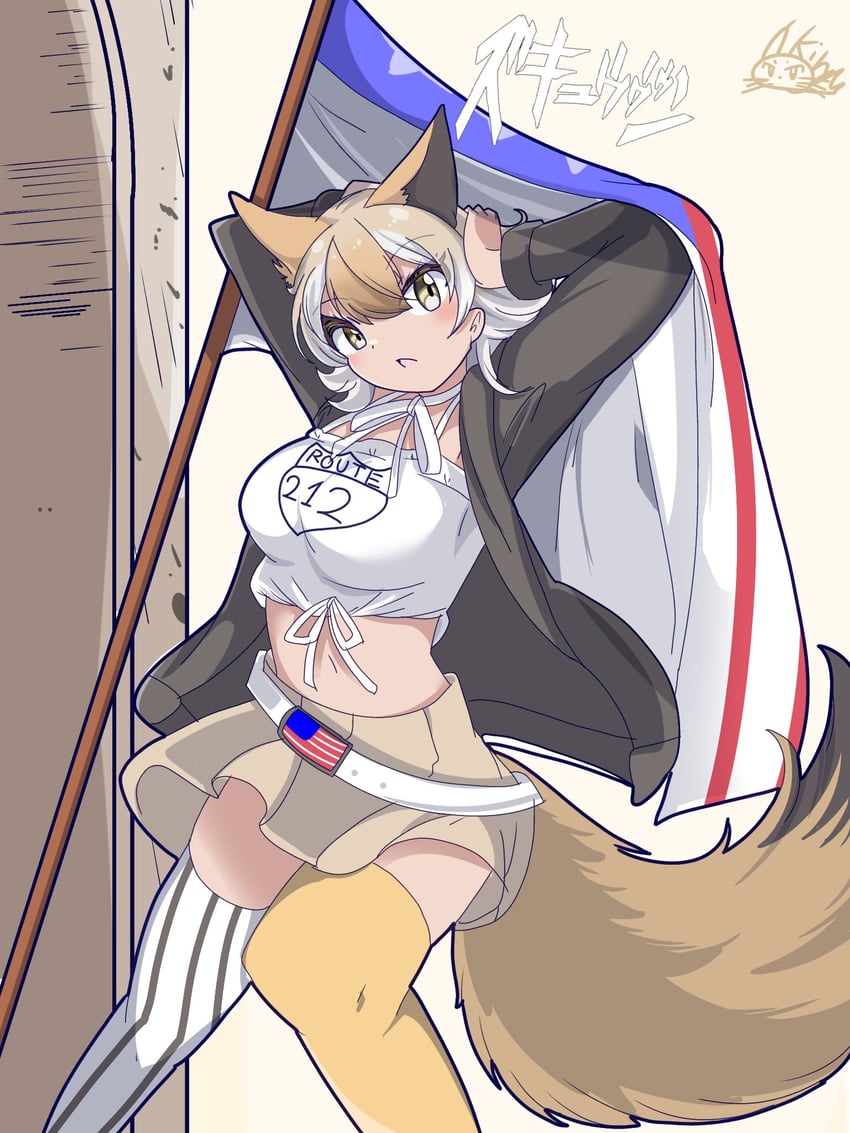 coyote (kemono friends and 1 more) drawn by kiryu_(rnrwbhybsxj4qgk)