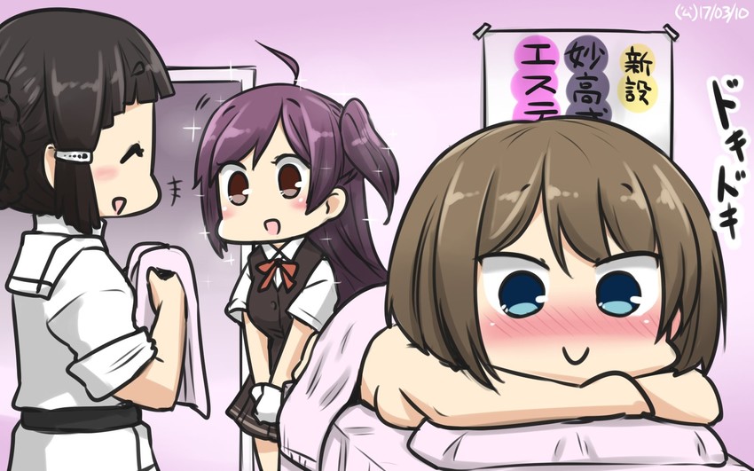 maya, myoukou, and hagikaze (kantai collection) drawn by hamu_koutarou