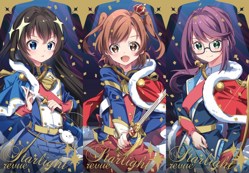 aijou karen, hoshimi junna, and kagura hikari (shoujo kageki revue starlight) drawn by arami_o_8