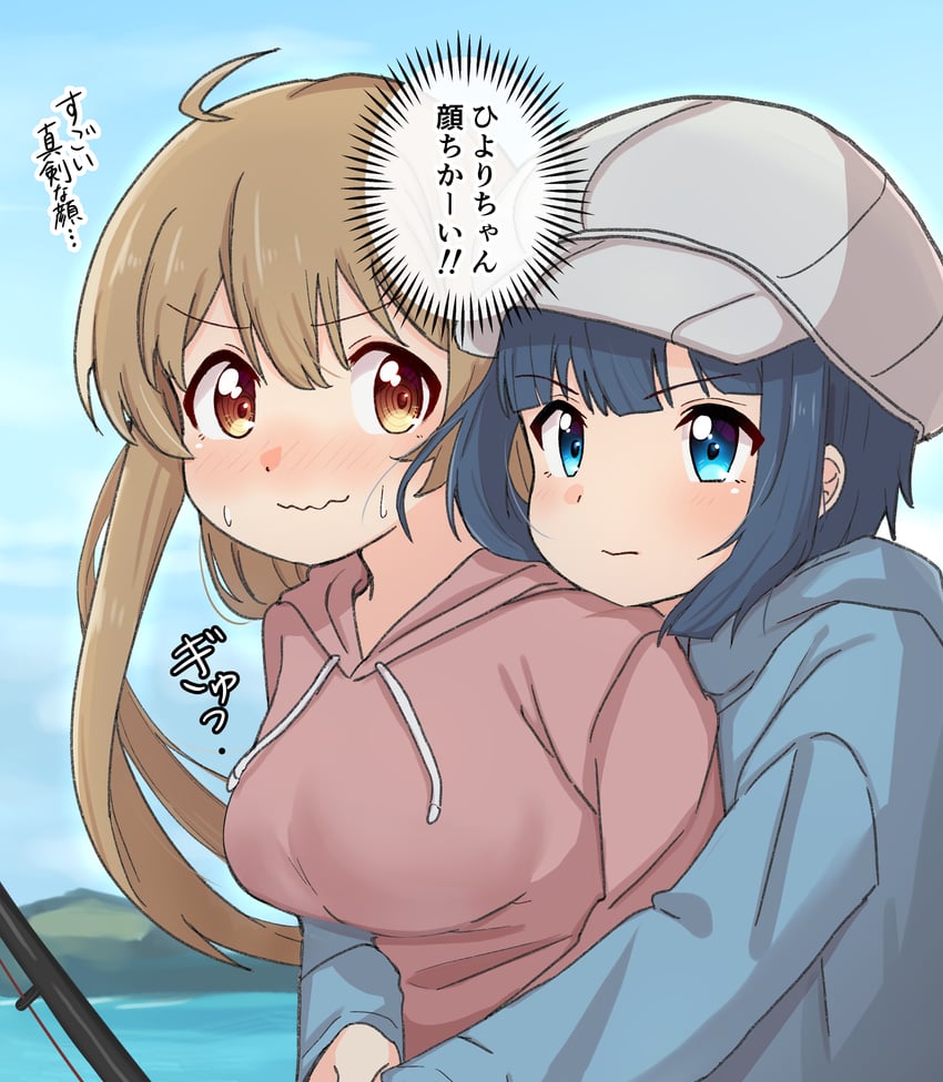 minagi koharu and minagi hiyori (slow loop) drawn by ao_(flowerclasse)