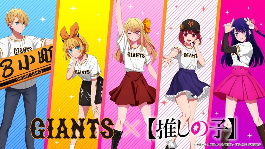 arima kana, hoshino ai, hoshino ruby, hoshino aquamarine, and memcho (oshi no ko and 1 more) drawn by hirayama_kanna