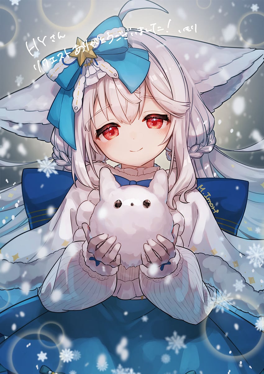 sakurada shiro (original) drawn by mori_morii