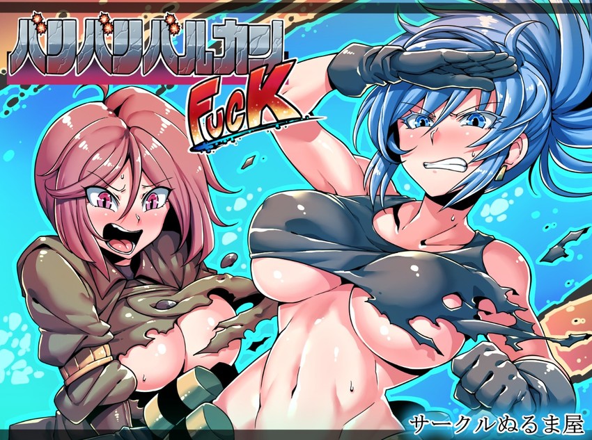 leona heidern and whip (the king of fighters) drawn by tukiwani