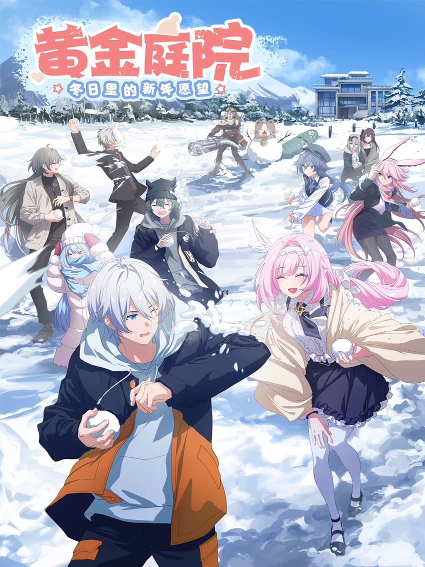elysia, fu hua, yae sakura, mobius, aponia, and 9 more (honkai and 1 more) drawn by rff_(3_percent)