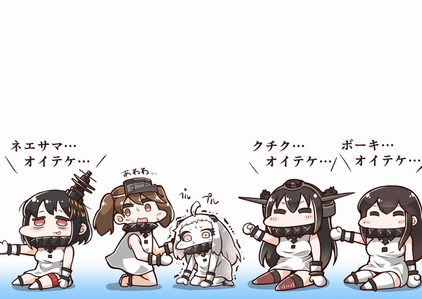 akagi, nagato, ryuujou, northern ocean princess, and yamashiro (kantai collection) drawn by tanaka_kusao