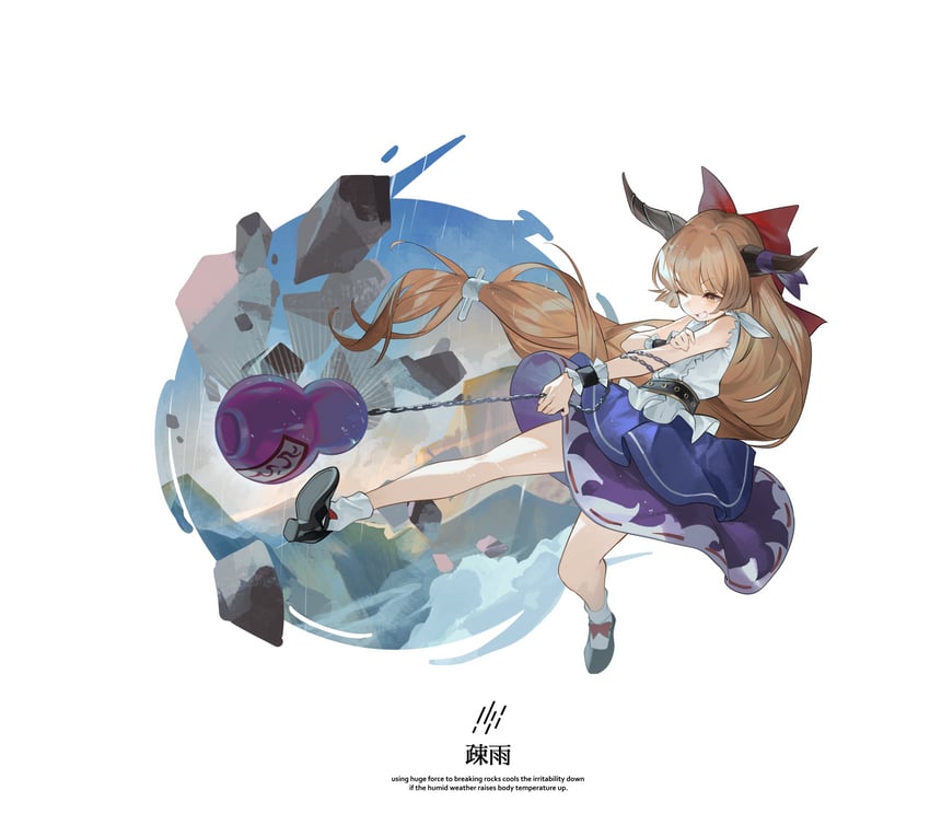 ibuki suika (touhou and 1 more) drawn by reeh_(yukuri130)