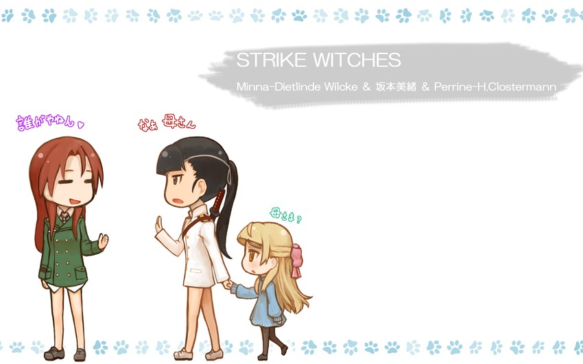 perrine h. clostermann, sakamoto mio, and minna-dietlinde wilcke (world witches series and 1 more) drawn by kuro_ari_(pixiv)