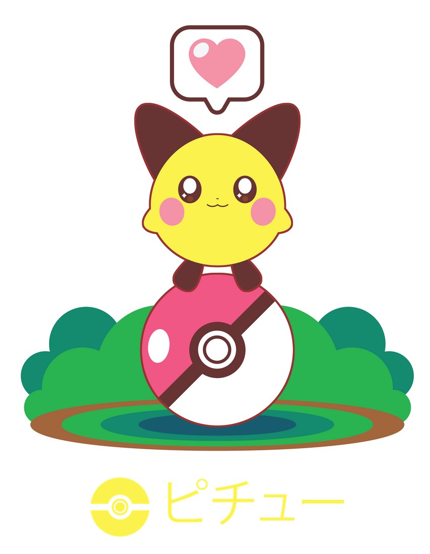 pichu (pokemon and 1 more) drawn by itachi-roxas