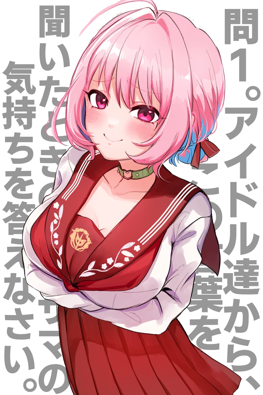yumemi riamu (idolmaster and 1 more) drawn by woruka