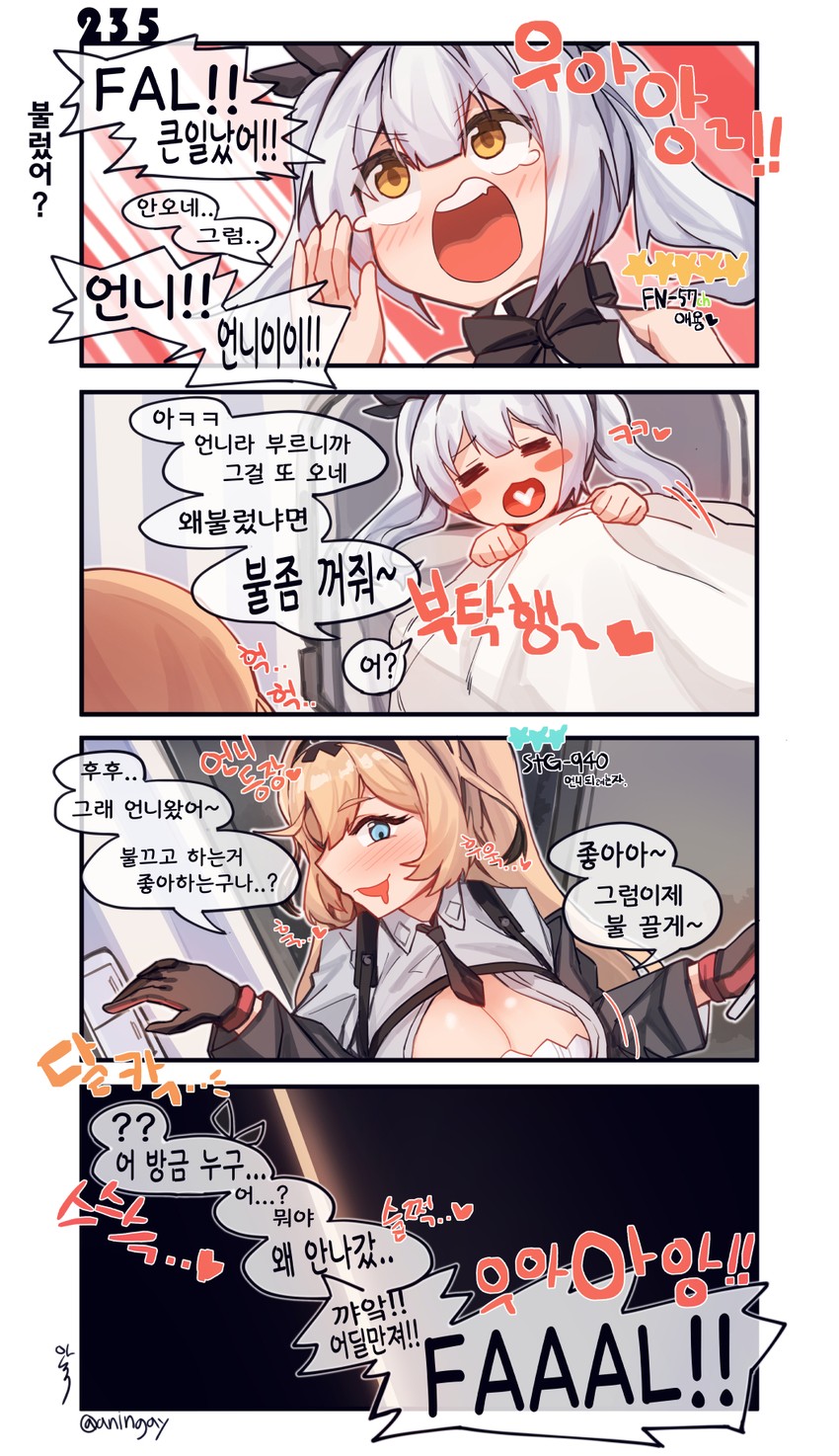 five-seven and stg-940 (girls' frontline) drawn by aningay