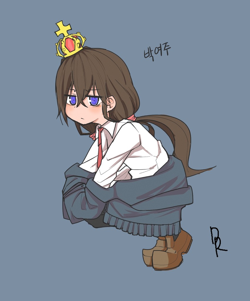 park yeo-ju (park ssi-yu daegi) drawn by ddari