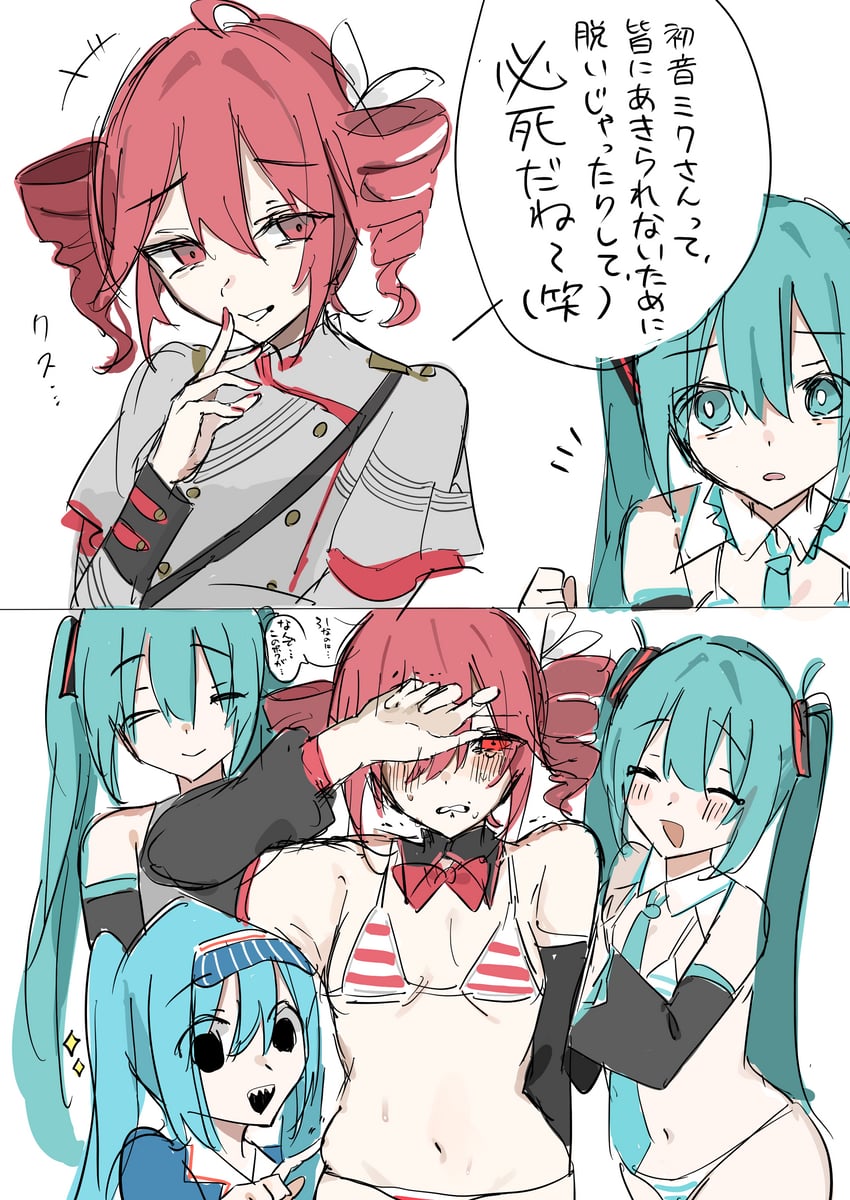 hatsune miku and kasane teto (vocaloid and 3 more) drawn by waimoniku