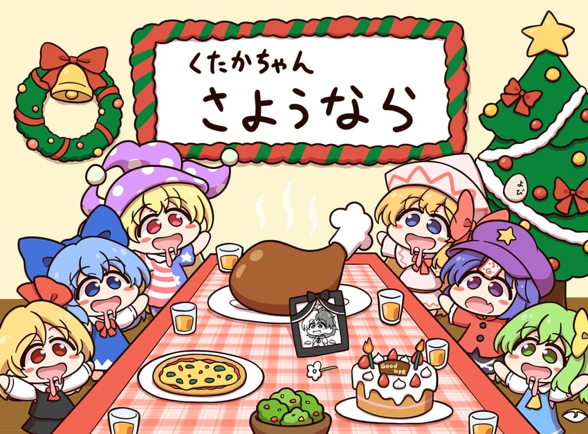 cirno, rumia, daiyousei, miyako yoshika, clownpiece, and 2 more (touhou) drawn by shitacemayo