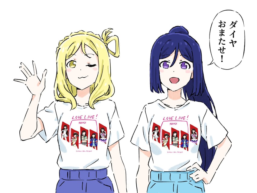 matsuura kanan, kurosawa dia, and ohara mari (love live! and 1 more) drawn by go6jovoahdc8h7k