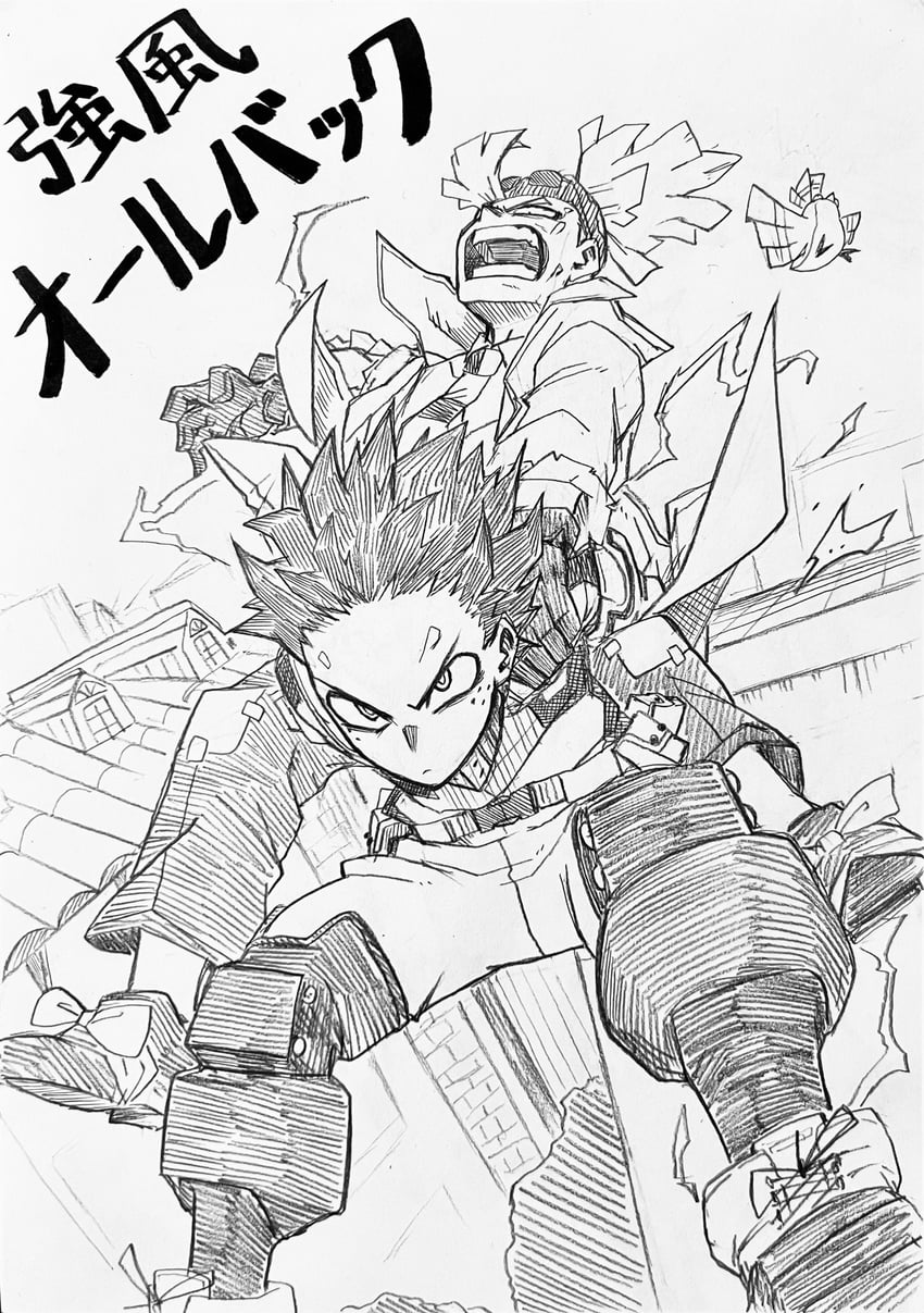 midoriya izuku, rody soul, and pino (boku no hero academia) drawn by nagatomo1565