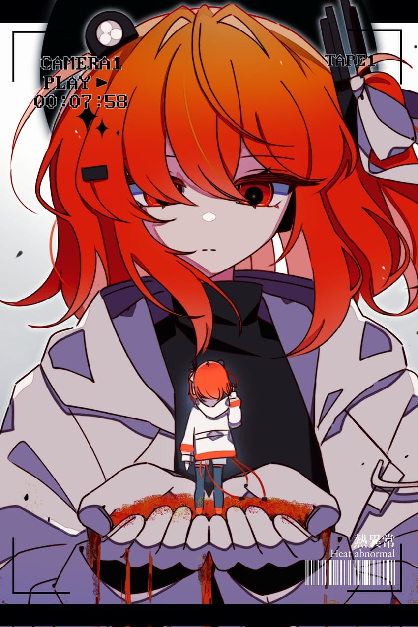 adachi rei (utau and 2 more) drawn by mei_(meiday_mise)