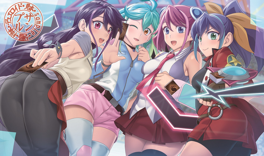 hiiragi yuzu, serena, kurosaki ruri, bracelet girls, and rin (yu-gi-oh! and 1 more) drawn by suzume_inui