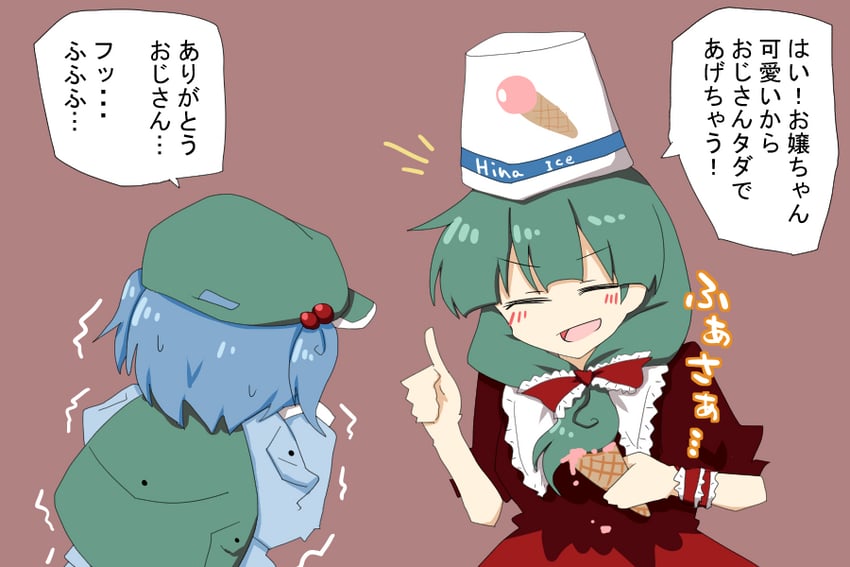 kawashiro nitori and kagiyama hina (touhou) drawn by rokunen