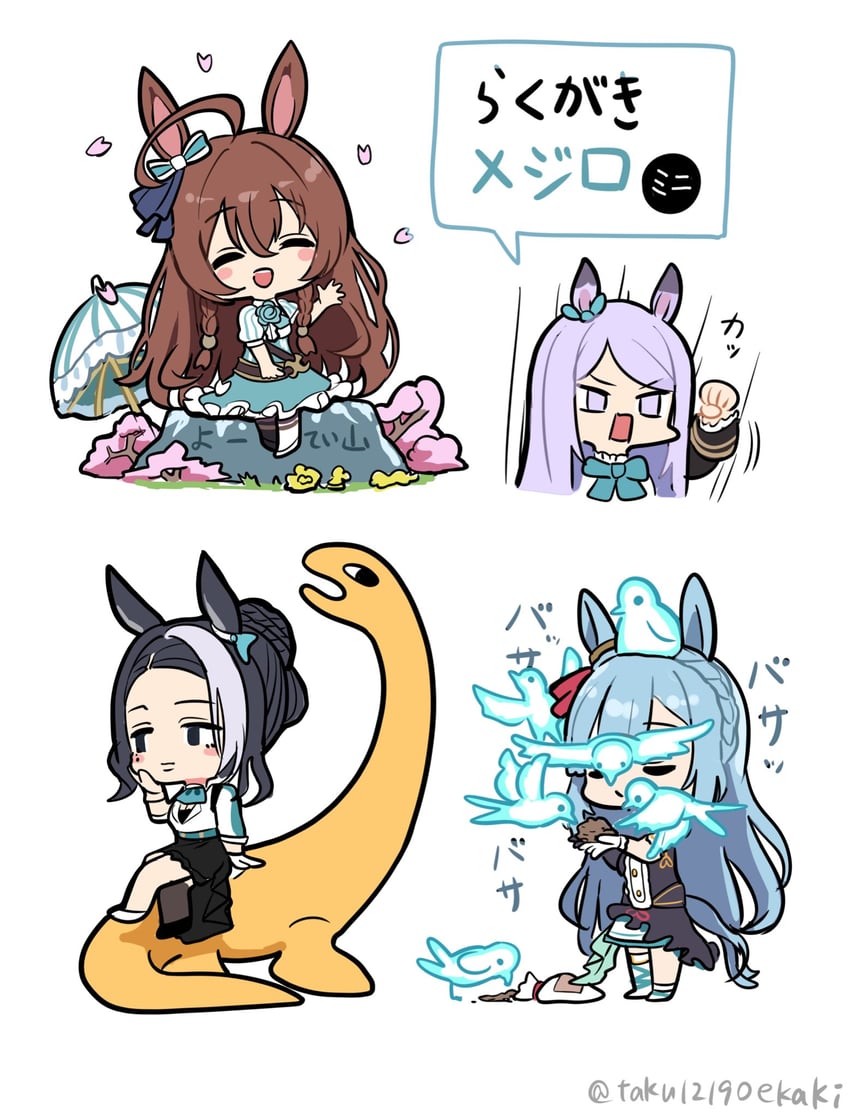 mejiro mcqueen, mejiro ardan, mejiro ramonu, and mejiro bright (umamusume) drawn by takuan_(taku1219oekaki)