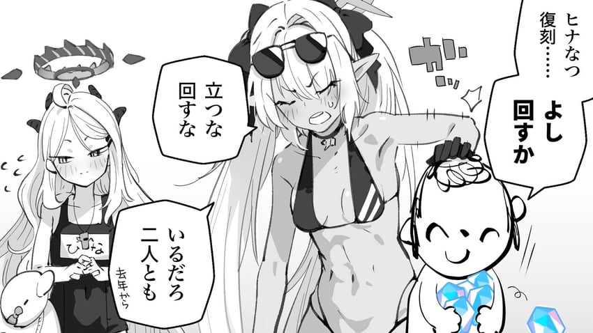sensei, doodle sensei, hina, and iori (blue archive) drawn by shiomiya_iruka