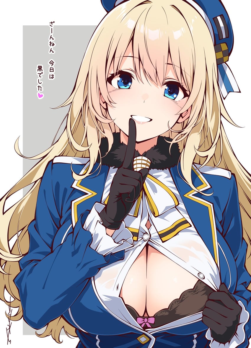 atago (kantai collection) drawn by sakakiba_misogi