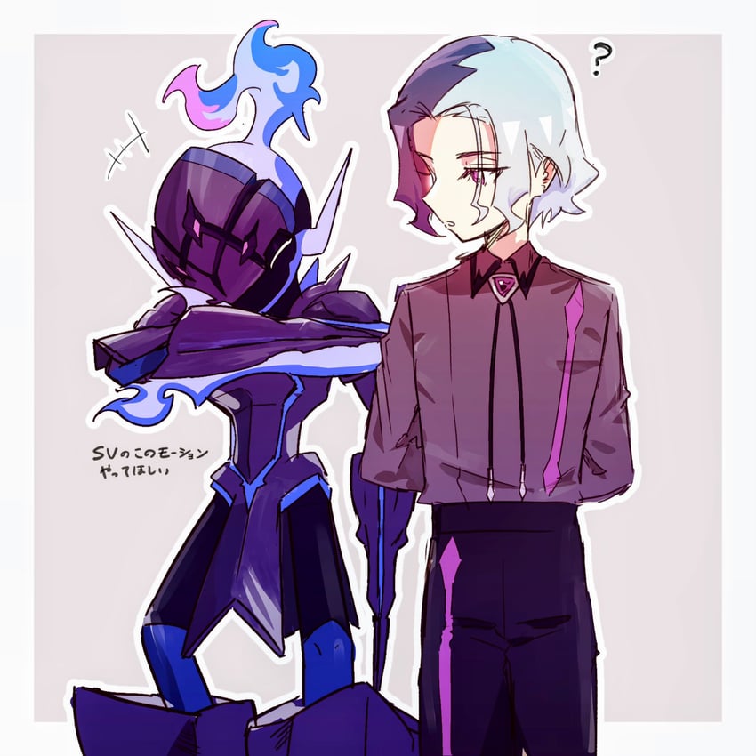 ceruledge and amethio (pokemon and 1 more) drawn by copituji