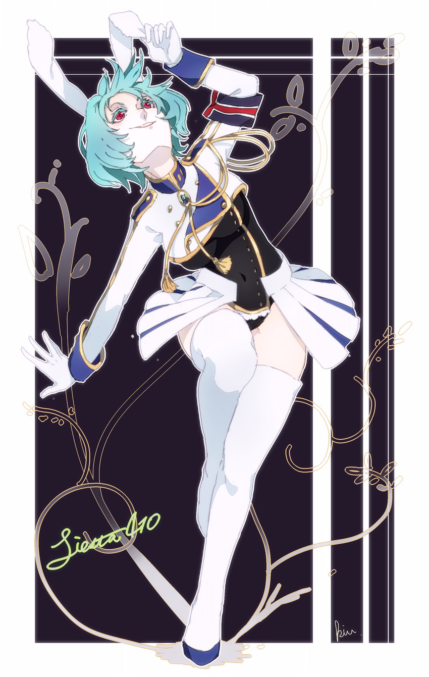 chiester410 (umineko no naku koro ni) drawn by sofy