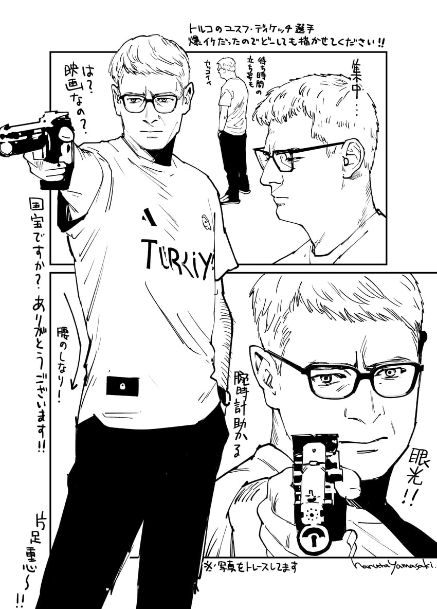 yusuf dikec (real life and 2 more) drawn by yamasaki_haruta