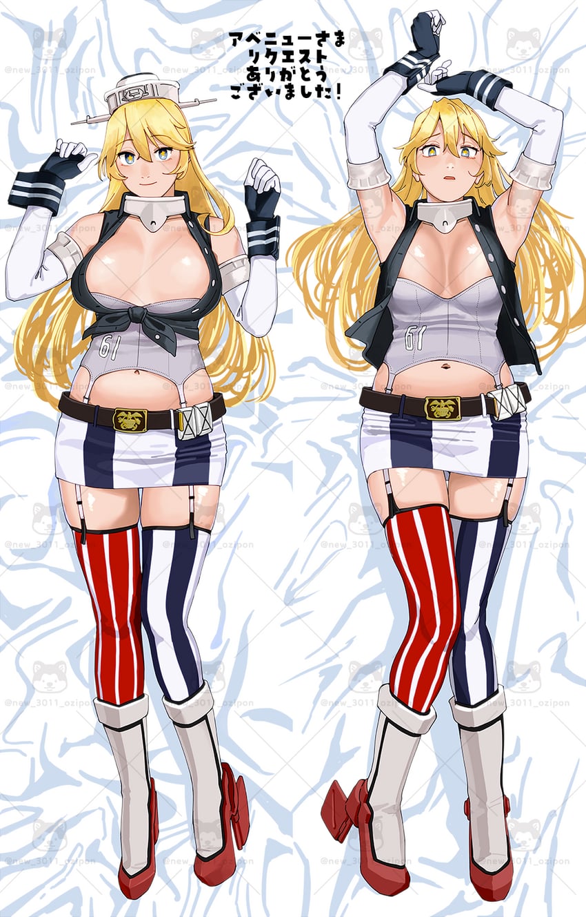 iowa (kantai collection) drawn by ojipon