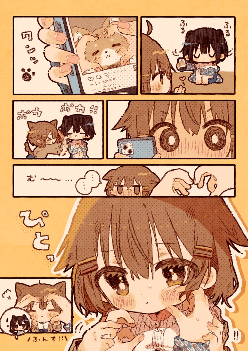 original and 1 more drawn by kamizakana_iriko