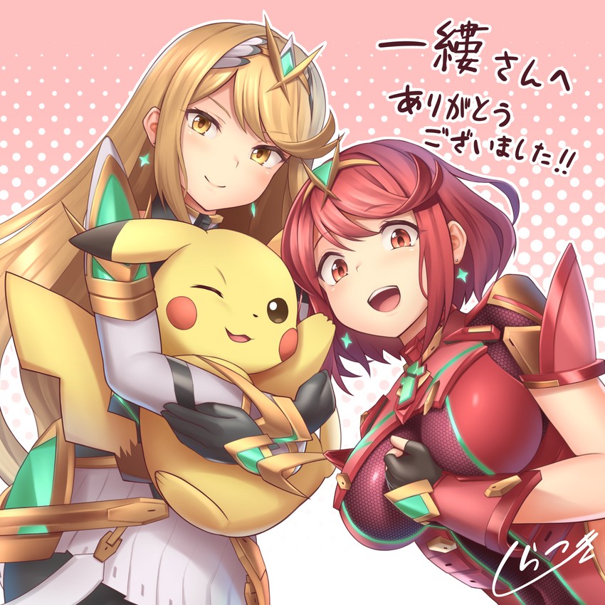 pikachu, pyra, and mythra (pokemon and 3 more) drawn by shiratsuki_shiori