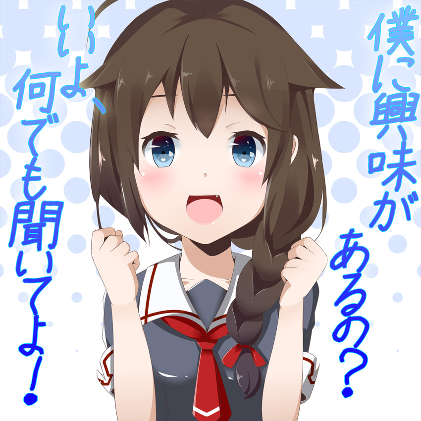 shigure and shigure kai ni (kantai collection) drawn by siamese