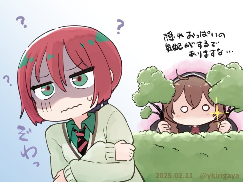 amate yuzuriha and shinshuu maru (kantai collection and 2 more) drawn by kirigaya_yuuji