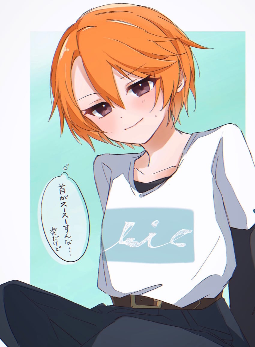 yuuki haru (idolmaster and 1 more) drawn by sekiyama_(allp_ollo)