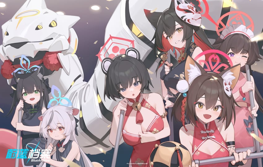 izuna, wakamo, kokona, shun, tsubaki, and 2 more (blue archive) drawn by bilibili_xiaolu