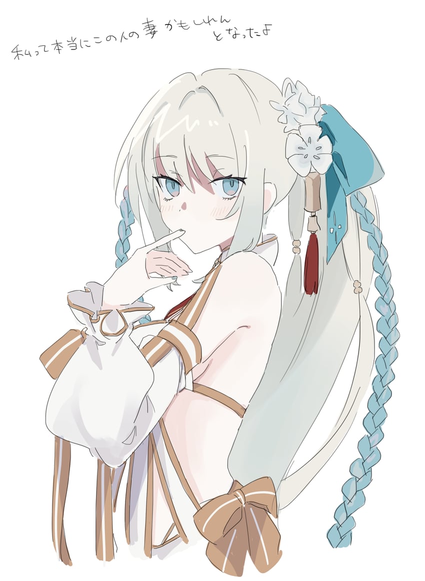 morgan le fay (fate and 1 more) drawn by kaigan0211