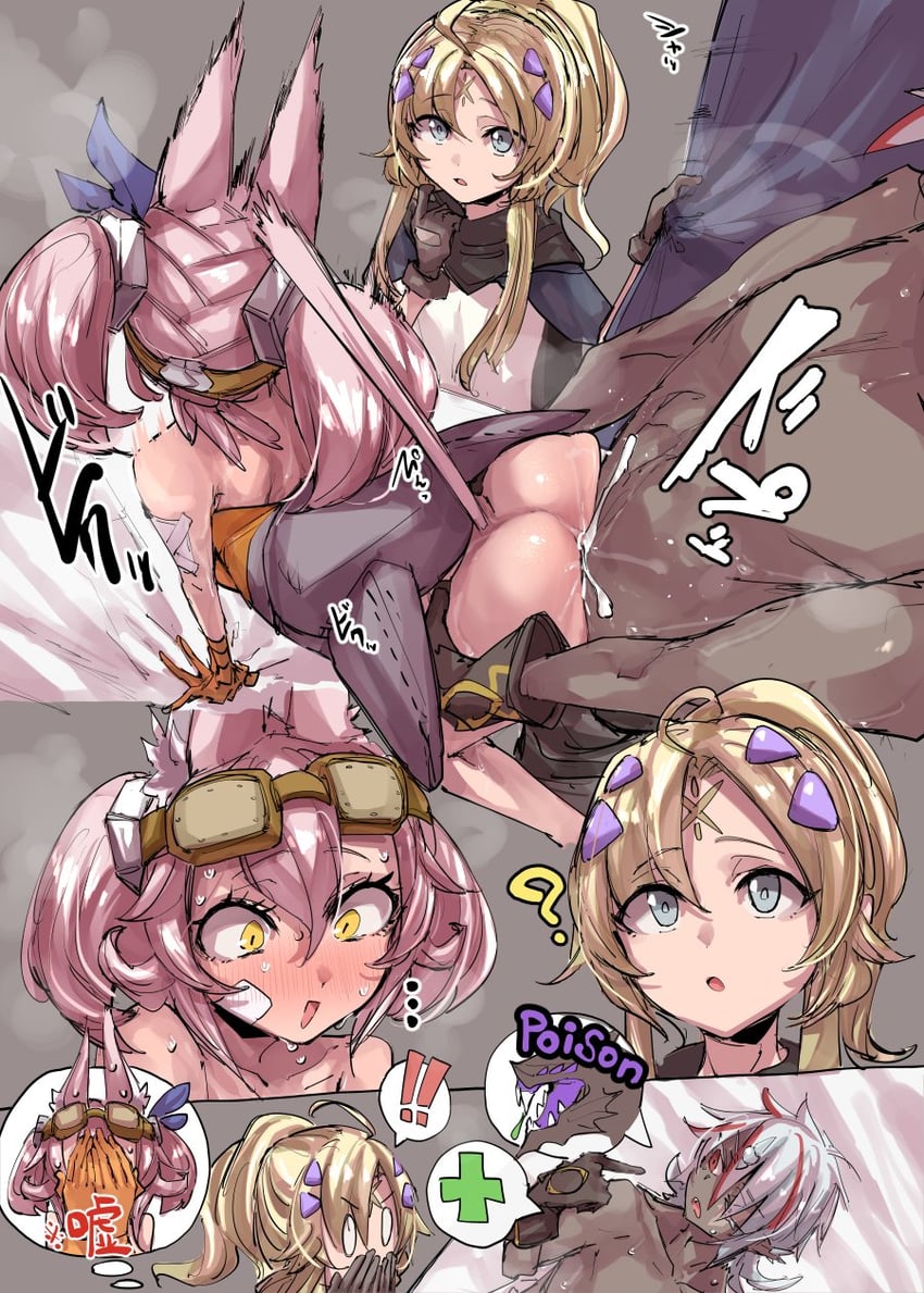 ecclesia, incredible ecclesia the virtuous, albaz, fallen of albaz, kitt, and 2 more (yu-gi-oh!) drawn by p_(tidoriashi)