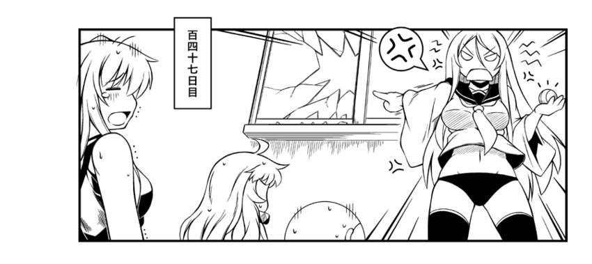 northern ocean princess, ta-class battleship, and aircraft carrier oni (kantai collection) drawn by capera