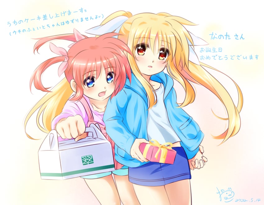 fate testarossa and takamachi nanoha (lyrical nanoha and 1 more) drawn by kerorokjy
