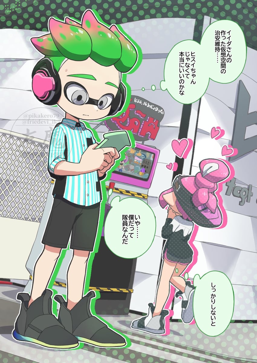 inkling player character, inkling girl, and inkling boy (splatoon) drawn by pikakero79