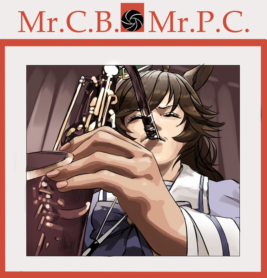 mr. c.b. (umamusume and 1 more) drawn by oshiri_seijin