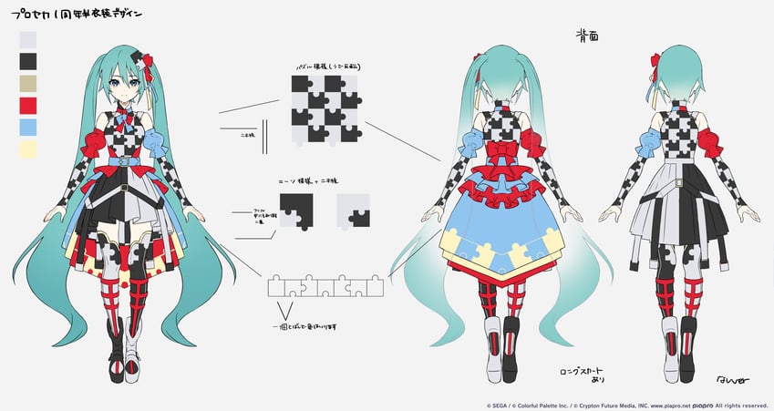 hatsune miku (vocaloid and 1 more) drawn by mika_pikazo