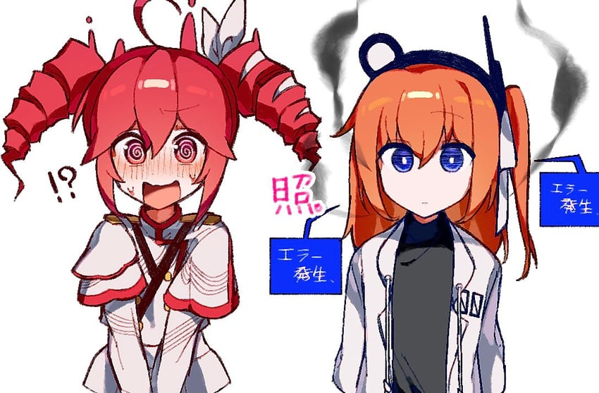kasane teto and adachi rei (utau and 2 more) drawn by sankaku_jougi